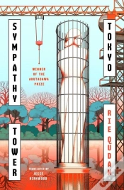 Capa do artigo Sympathy Tower Tokyo