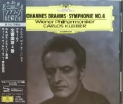 Capa do artigo Symphonie No. 4 - CD