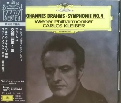 Capa do artigo Symphonie No. 4 - CD