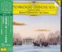 Symphonie No.4 / Capriccio Italien - CD - Preview