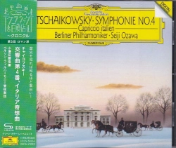 Capa do artigo Symphonie No.4 / Capriccio Italien - CD