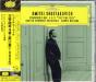 Symphonies Nos. 4 & 11 "The Year 1905" - CD - Preview