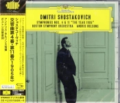 Capa do artigo Symphonies Nos. 4 & 11 "The Year 1905" - CD
