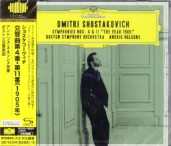 Capa do artigo Symphonies Nos. 4 & 11 "The Year 1905" - CD