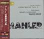 Symphony No. 3 - CD - Preview