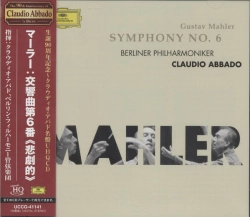 Capa do artigo Symphony No. 6 - CD