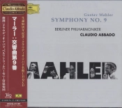 Capa do artigo Symphony No. 9 - CD