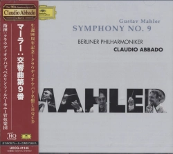 Capa do artigo Symphony No. 9 - CD