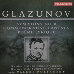 Capa do artigo Symphony No.8 / Commemorative Cantata / Poeme Lyrique - CD