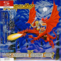 Capa do artigo Symphony Of Enchanted Lands - CD
