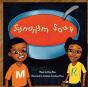 Synonym Soup - Preview