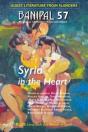 Syria In The Heart - Preview