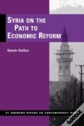 Syria On The Path To Economic Reform