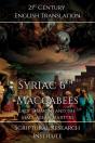 Syriac 6th Maccabees - Preview