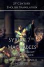 Syriac 7th Maccabees - Preview