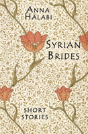 Syrian Brides - Preview