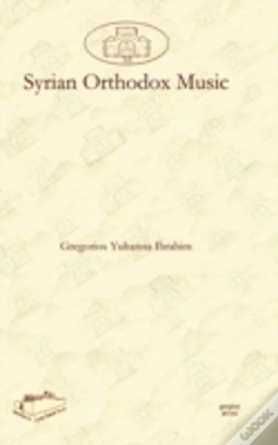 Capa do artigo Syrian Orthodox Music
