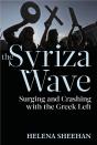 Syriza Wave - Preview
