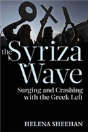 Syriza Wave - Preview
