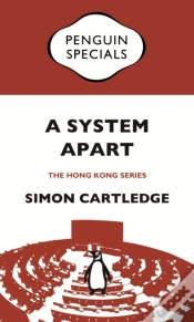 Capa do artigo System Apart
