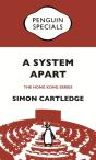 System Apart - Preview
