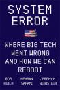 System Error - Preview