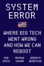 System Error - Preview