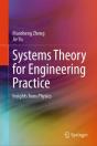 Systems Theory For Engineering Practice - Preview