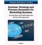 Systems Thinking And Process Dynamics For Marketing Systems - Preview