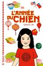 T1 Annee Du Chien (L) - Preview