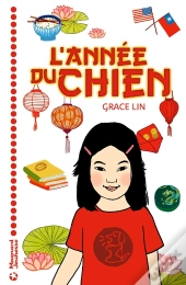 T1 Annee Du Chien (L)