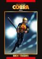 T14 - Cobra - Rugball - Preview