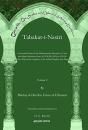 Tabakat-I-Nasiri (Vol 1) - Preview