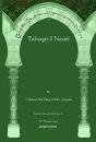 Tabaqat-I Nasiri (Dual Language Version) - Preview