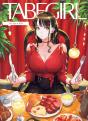 Tabegirl - Preview