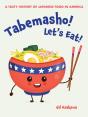 Tabemasho! Let'S Eat! - Preview