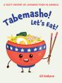Tabemasho! Let'S Eat! - Preview