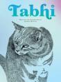 Tabhi - Preview