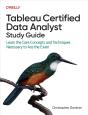 Tableau Certified Data Analyst Study Guide - Preview
