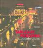 Tableaux Parisiens - Preview