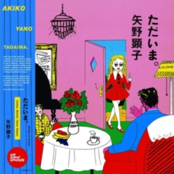 Capa do artigo Tadaima - CD