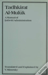 Tadhkirat Al-Muluk