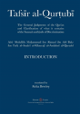 Tafsir Al-Qurtubi - Introduction - Preview
