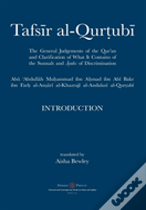 Tafsir Al-Qurtubi - Introduction