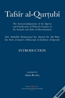 Capa do artigo Tafsir Al-Qurtubi - Introduction