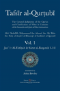 Tafsir Al-Qurtubi - Vol. 1 - Preview