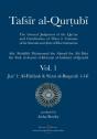 Tafsir Al-Qurtubi - Vol. 1 - Preview
