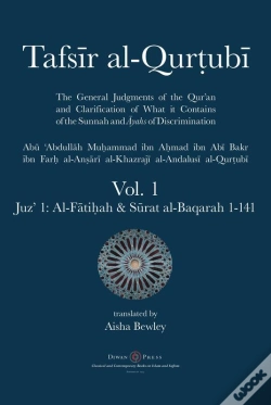 Capa do artigo Tafsir Al-Qurtubi - Vol. 1: Juz' 1