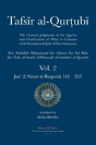 Tafsir Al-Qurtubi Vol. 2 - Preview