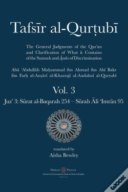 Capa do artigo Tafsir Al-Qurtubi Vol. 3 : Juz' 3